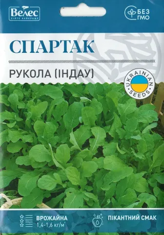 Пакет семян Спартак с изображением рукколы Индау