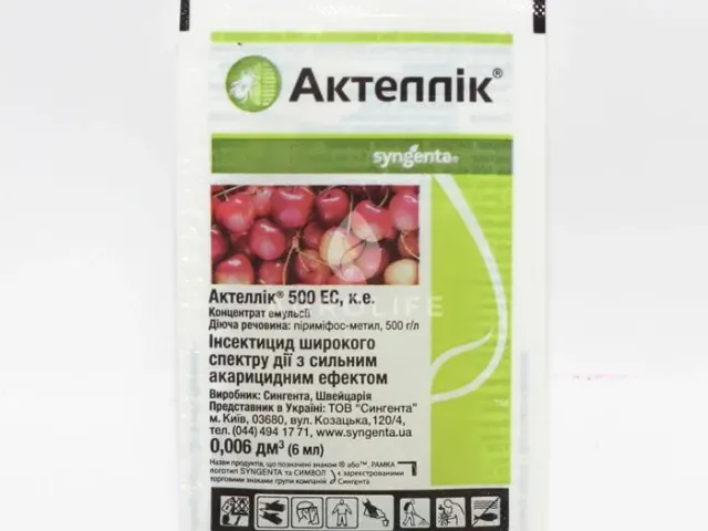 Actellic 500 EC