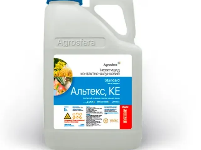 Альтекс 100 к.е., (альфа-циперметрин, 100 г/л)