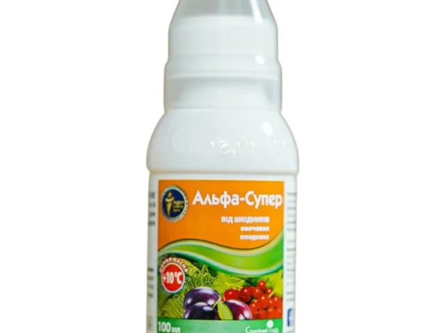 Alpha Super