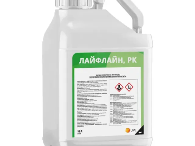 Antijuk Hydro RK
