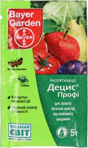 Упаковка инсектицида Децис Профи 25WG от Bayer Garden