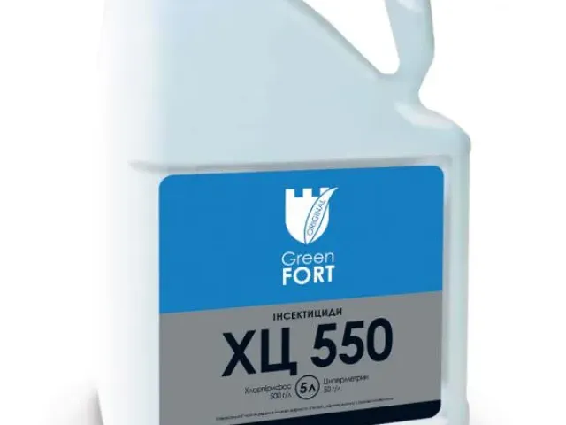 Гринфорт ХЦ 550