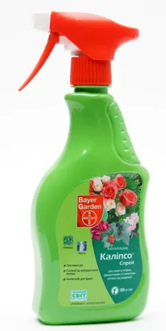 Упаковка інсектициду «Каліпсо Спрей» (Bayer Garden) на білому фоні