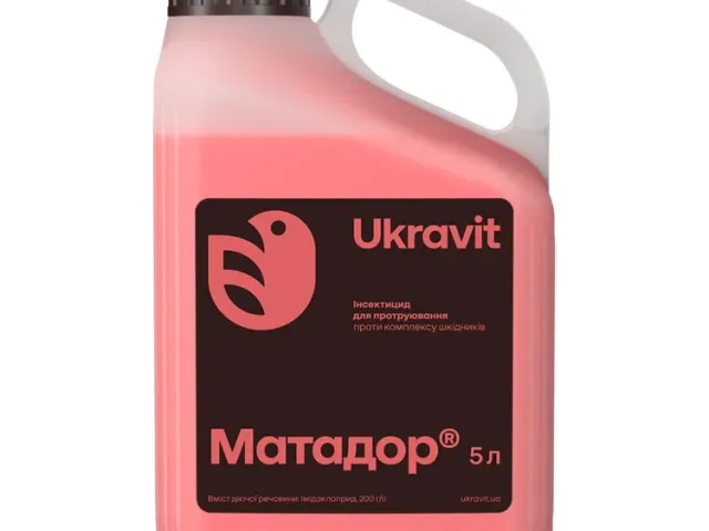 Матадор Супер