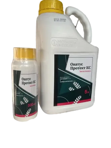 Bottle of insecticide Ovatus Protect XC