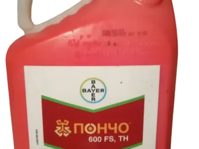 Пончо 600 FS