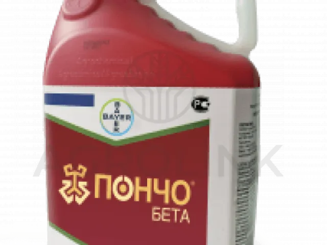 Пончо Бета 453,3FS