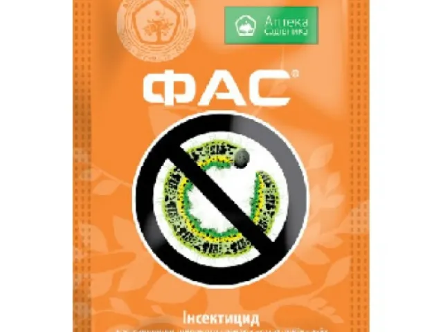 Препарат інсектицидний ФАС, к.е., (Альфа-циперметрин, 100 г/л)