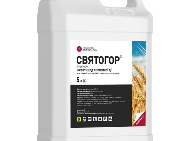 Святогор, к.е. (диметоат, 400 г/л)