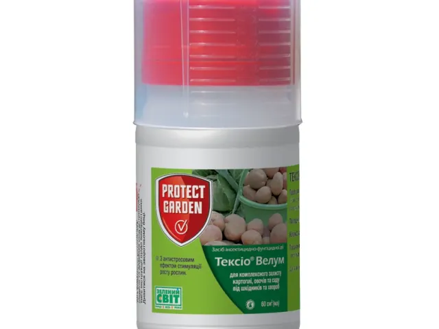 Tecto Velum 290 FS