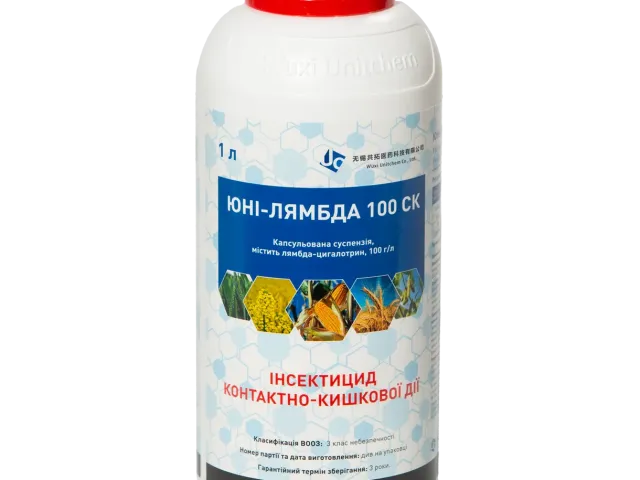 UNI-LAMBDA 100
