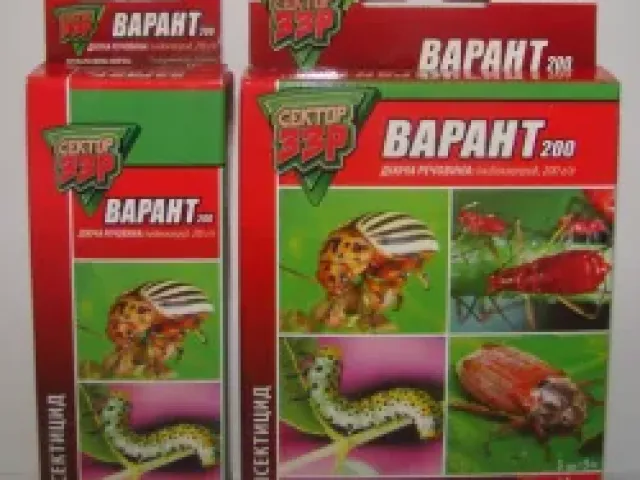 Жукомор Водорастворимые гранулы