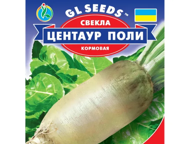 Трипольская полусахарный