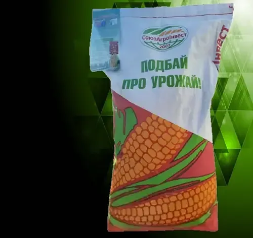 Упаковка насіння кукурудзи «БЕЛОЗЕРНЫЙ 1 МВ» від компанії СоюзАгроІнвест