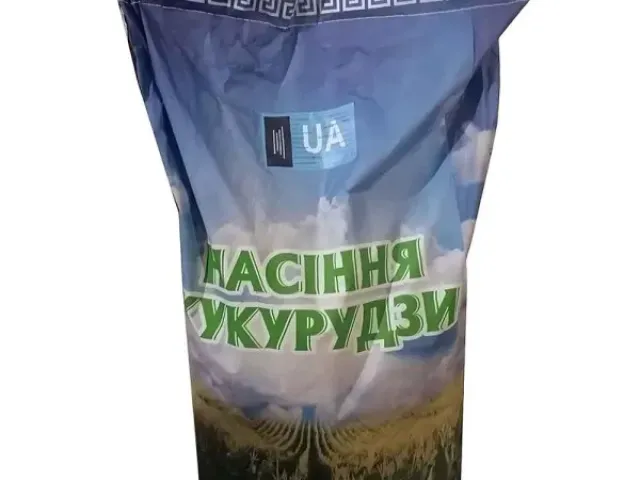 Харьковский 290 МВ