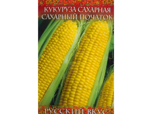 ОМ 378