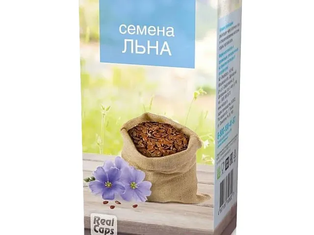 МОГИЛЕВСЬКИЙ 2