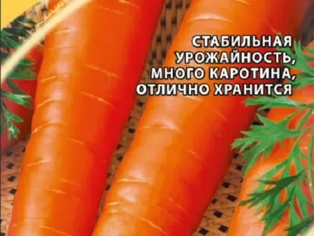 Аленка