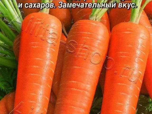 Мармеладка