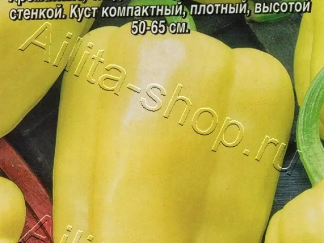 Дуняша