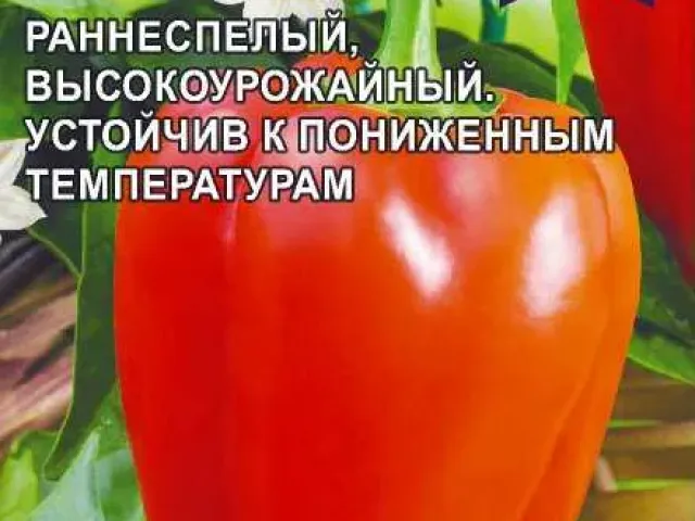 Фельдмаршал