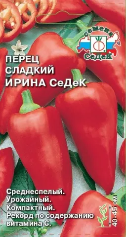 Пакет семян перца сладкого ИРИНА СЕДЕК