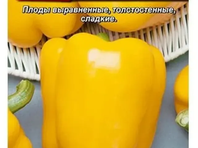 Канарейка