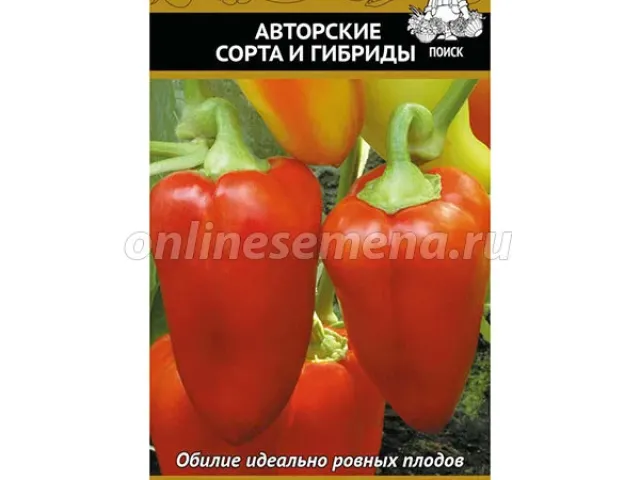 Князь Срібний