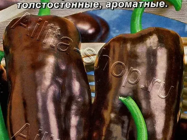 Шоколадний Красень