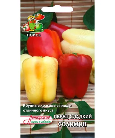 Пакет семян перца сладкого Соломон от Поиск - СОЛОМОН АГРО