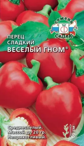 Пакет насіння перцю солодкого ВЕСЕЛЫЙ ГНОМ - Веселий Гном