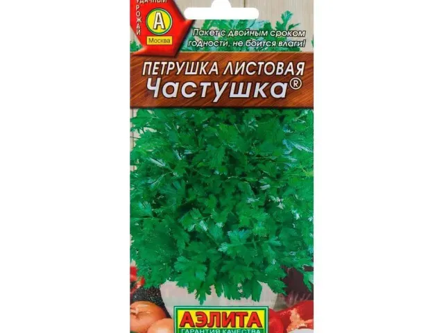 Частушка