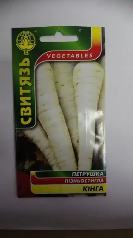Упаковка петрушки Кинга с изображением свежих стеблей