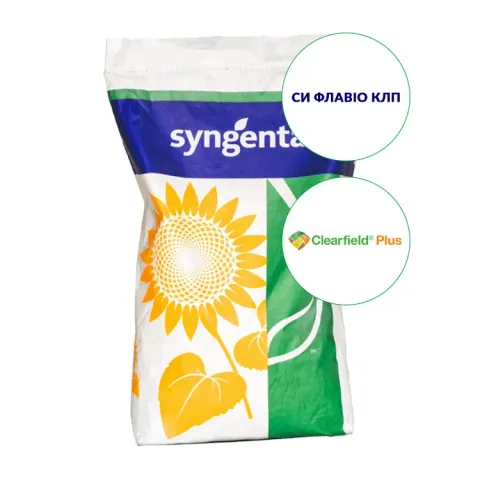 Мішок насіння соняшника СИ-ФЛАВІО КЛП від Syngenta - ФАБУЛО КЛП