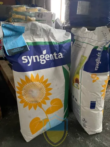 Syngenta sunflower seed bag - LG5461 CLP