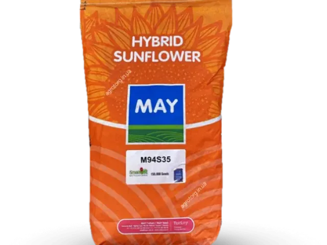 MAVRIX