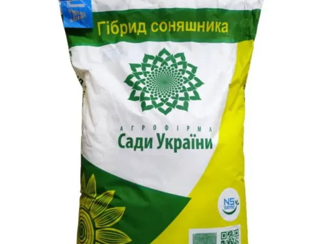 НС Х 7256