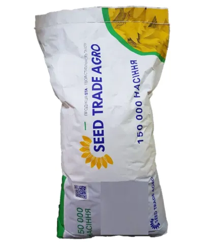 Мешок семян подсолнечника НС Х 7634 от Seed Trade Agro