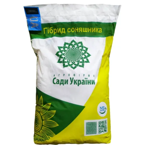 Упаковка насіння соняшника Сусанна від Сади України