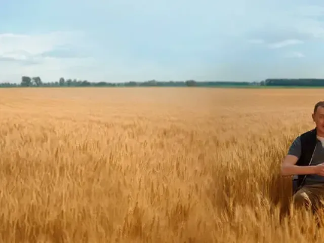 Фагус