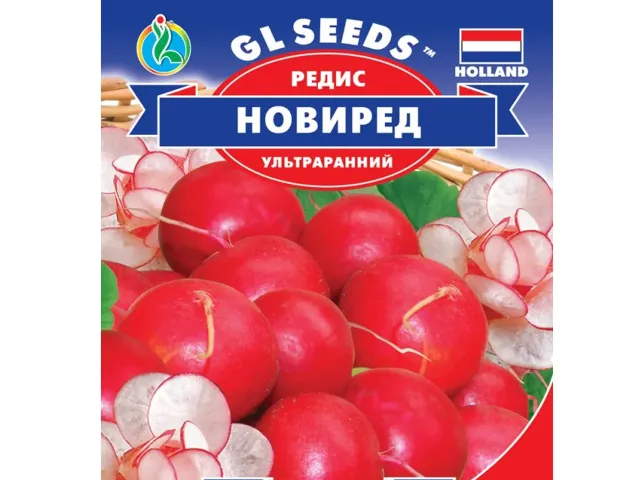 Новиред