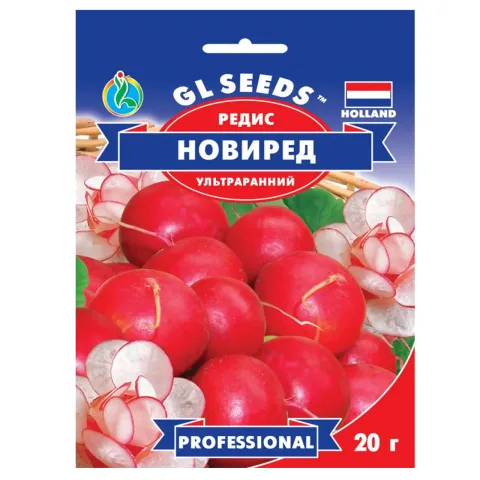 Пакет насіння редиски Новиред