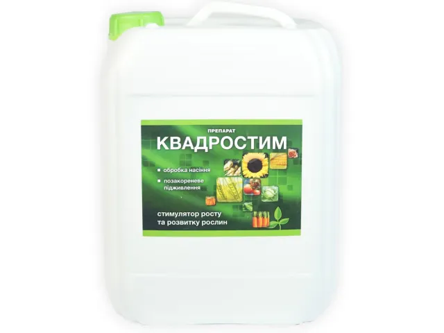 Квадростим