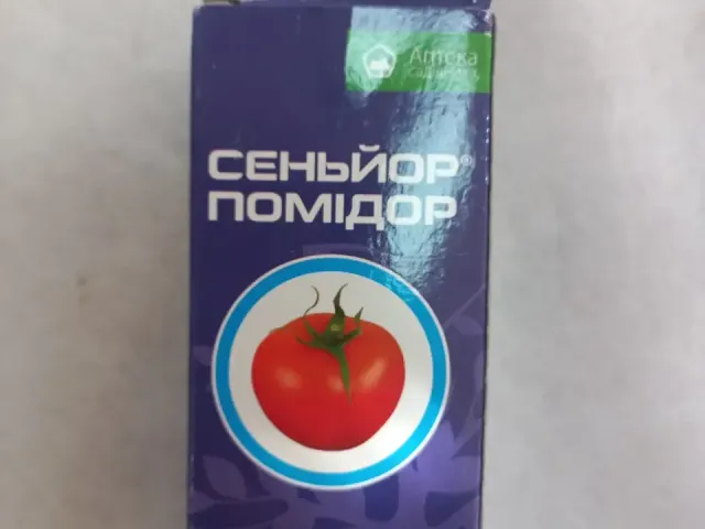 Регулятор Росту Рослин Сеньйор Помідор