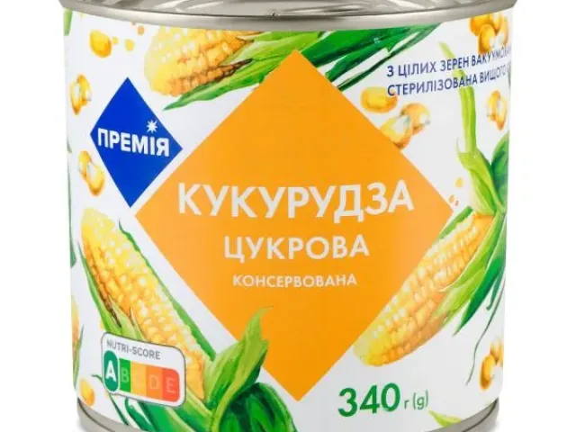 Прелюдия