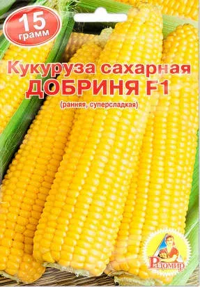 Пакет семян сахарной кукурузы Добрина F1 - Увертюра
