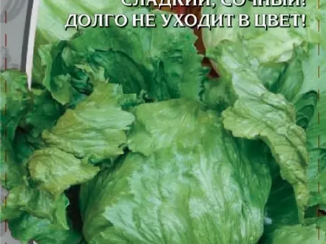 Брейк