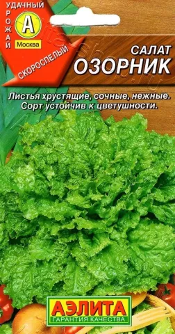Пакет насіння салату ОЗОРНИК від бренду Аеліта