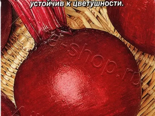 Kukharka